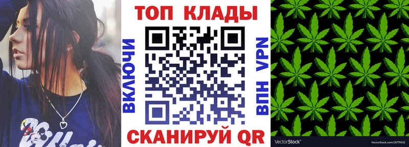 Купить наркотик аптеки Ивдель АМФЕТАМИН  КОКАИН  Меф  Конопля 