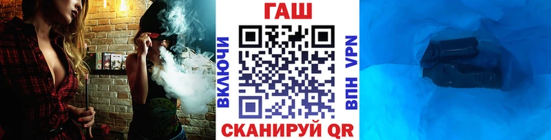 блэк спрут как зайти  Ивдель  Гашиш гашик  наркошоп 