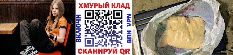 Героин афганец  Ивдель 