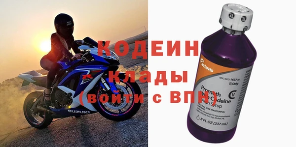 а пвп мука Бородино