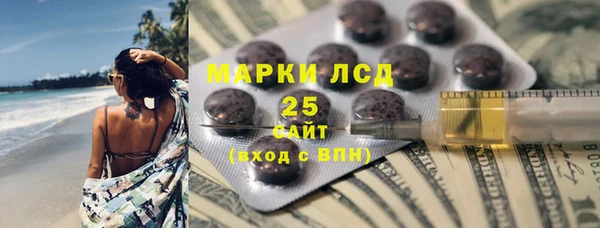МДПВ Переславль-Залесский