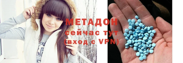 ECSTASY Верхний Тагил
