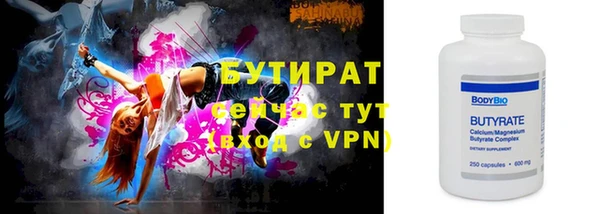 ECSTASY Верхний Тагил