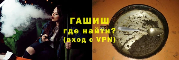 молекула духа Верхнеуральск