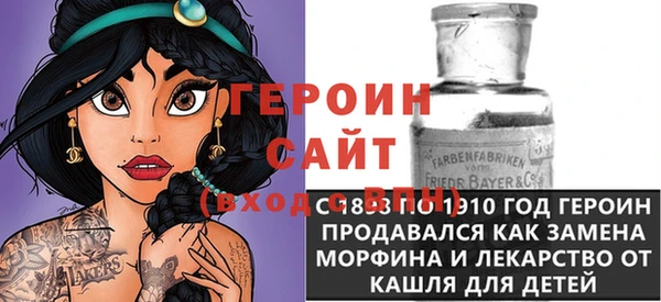 ECSTASY Верхний Тагил