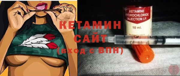 ECSTASY Верхний Тагил