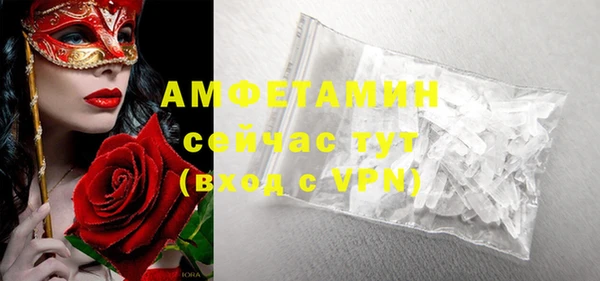 ECSTASY Верхний Тагил